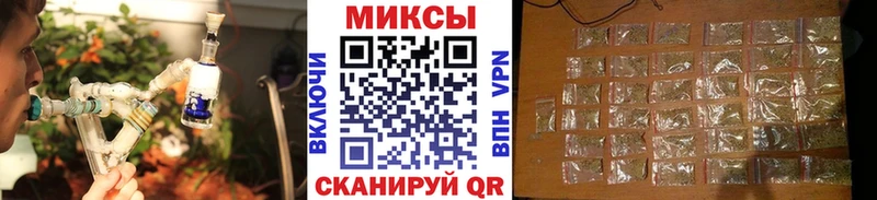 магазин продажи наркотиков  мориарти какой сайт  Бутират BDO  Лебедянь 
