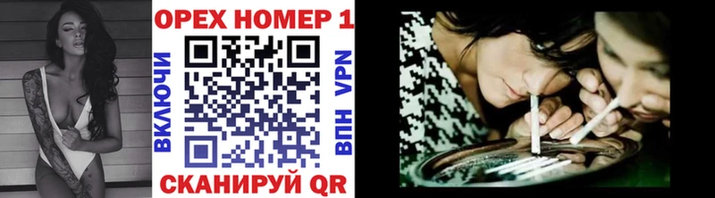Кокаин FishScale даркнет сайт Лебедянь