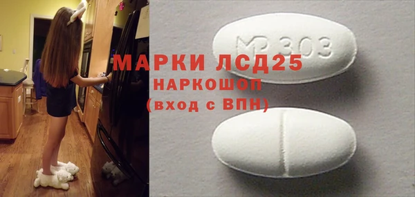 прущие крисы Абаза