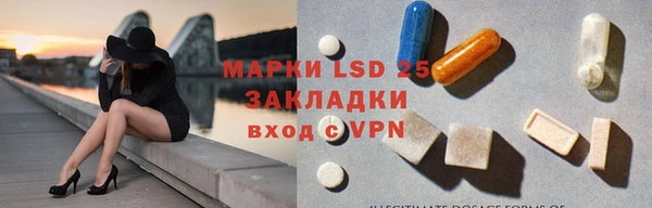 прущие крисы Абаза