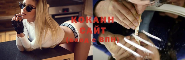 кокс Алексеевка