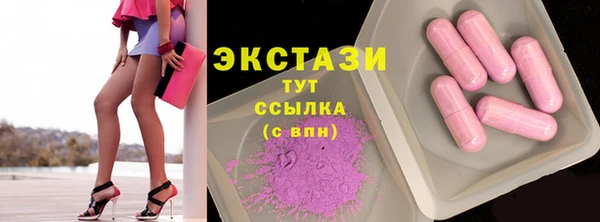 таблы Алзамай