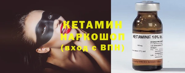 прущие крисы Абаза