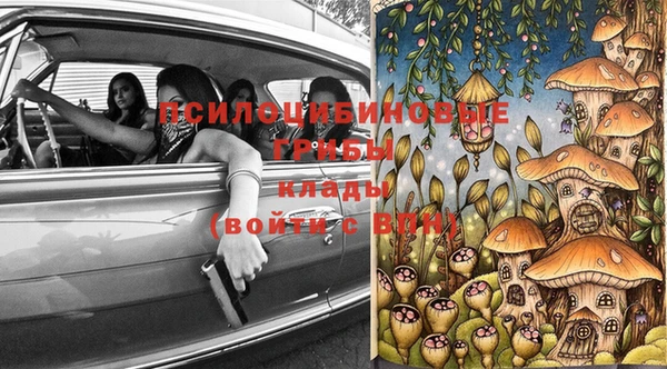 таблы Алзамай