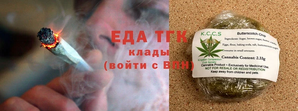 марки nbome Абинск