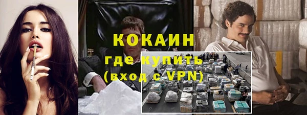 кокс Алексеевка